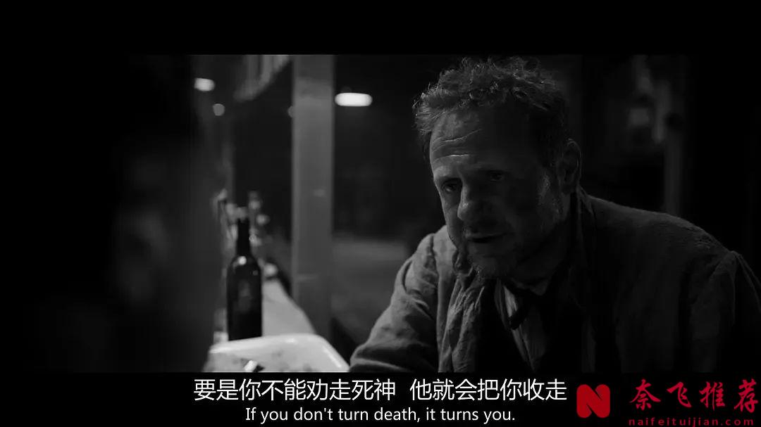 高分冷门战争电影《冒牌上尉/以希魔的名义》！