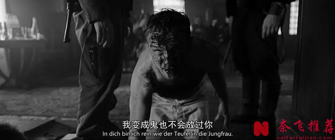 高分冷门战争电影《冒牌上尉/以希魔的名义》！