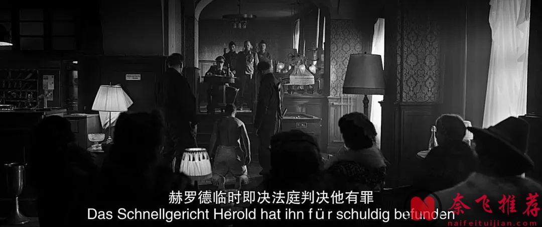 高分冷门战争电影《冒牌上尉/以希魔的名义》！