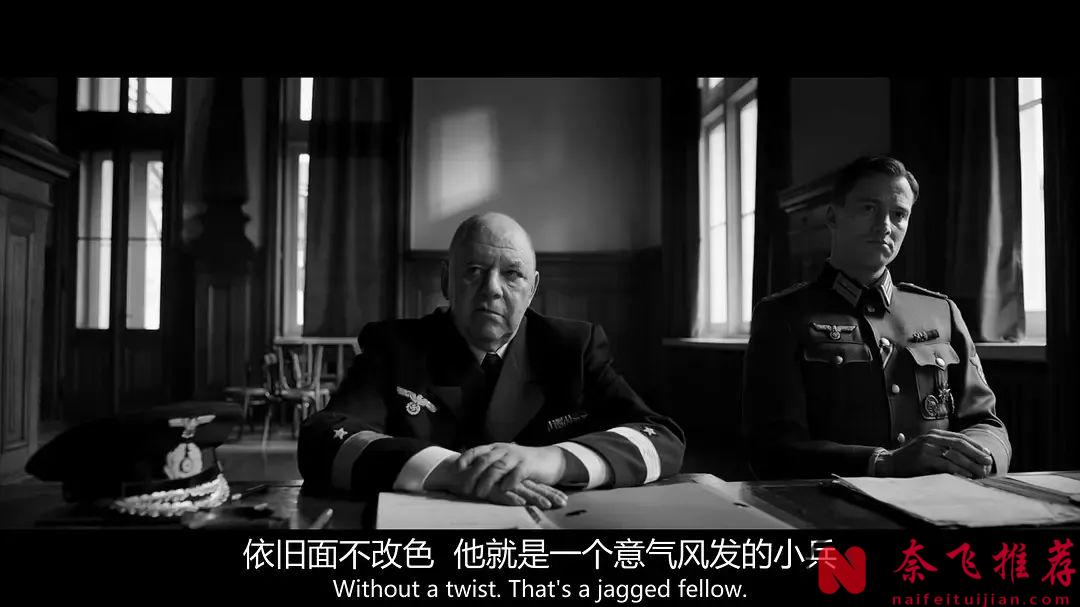 高分冷门战争电影《冒牌上尉/以希魔的名义》！