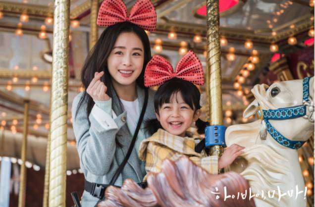 10大Netflix必看韓劇《TIME》選出《愛的迫降》＋《請回答》系列都要看！