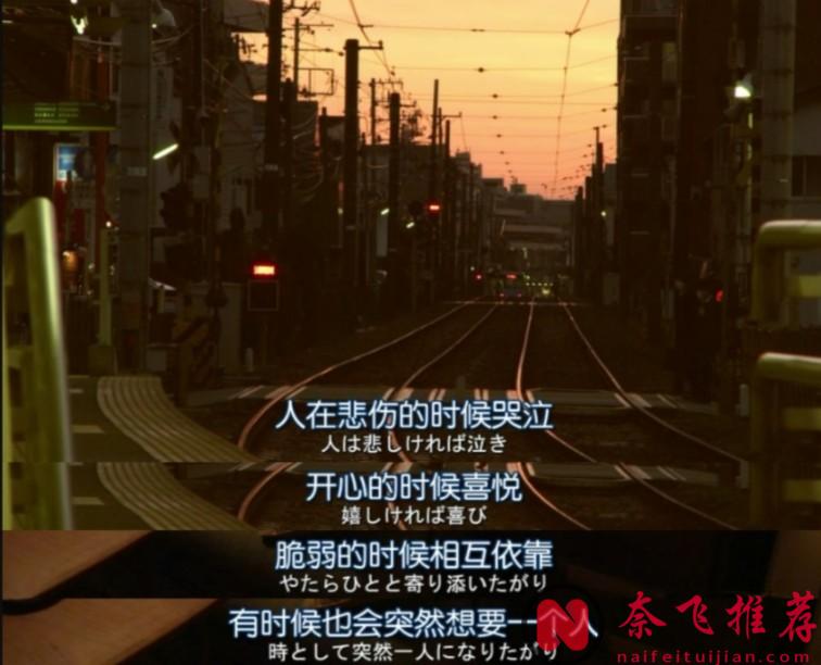 治癒劇題材影視劇還是要看日劇，治癒劇女神「小林聰美」主演的9.1分新劇《住宅區的兩人》已上映！