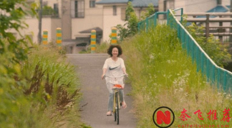 治癒劇題材影視劇還是要看日劇，治癒劇女神「小林聰美」主演的9.1分新劇《住宅區的兩人》已上映！