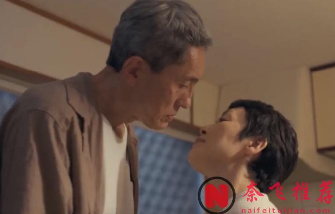 治癒劇題材影視劇還是要看日劇，治癒劇女神「小林聰美」主演的9.1分新劇《住宅區的兩人》已上映！