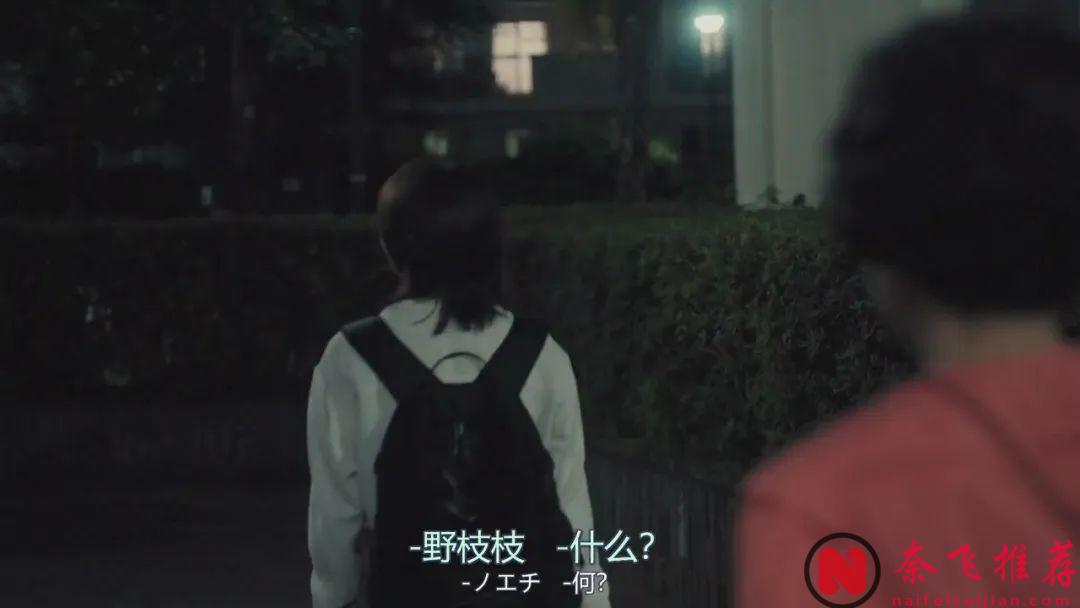 治癒劇題材影視劇還是要看日劇，治癒劇女神「小林聰美」主演的9.1分新劇《住宅區的兩人》已上映！