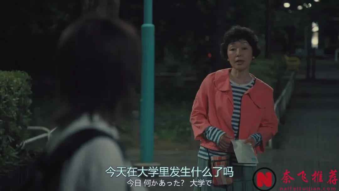 治癒劇題材影視劇還是要看日劇，治癒劇女神「小林聰美」主演的9.1分新劇《住宅區的兩人》已上映！