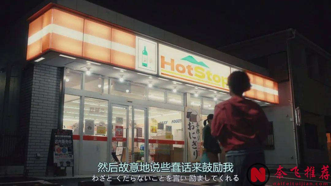 治癒劇題材影視劇還是要看日劇，治癒劇女神「小林聰美」主演的9.1分新劇《住宅區的兩人》已上映！