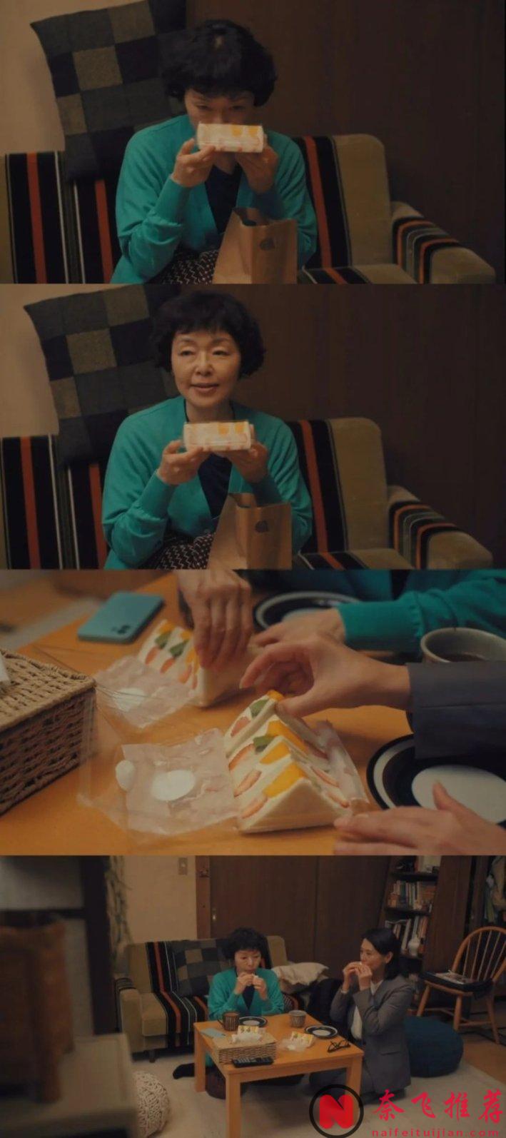 治癒劇題材影視劇還是要看日劇，治癒劇女神「小林聰美」主演的9.1分新劇《住宅區的兩人》已上映！