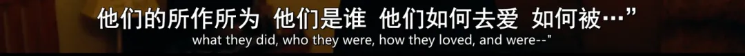 奧妹終於不賣肉了！溫情電影《他的三個女兒》三個女人飆戲太好看！