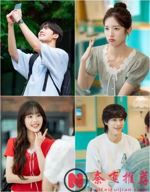 人气漫改韩剧《我的女友比我帅》开播，可爱女友一夜变成花美男