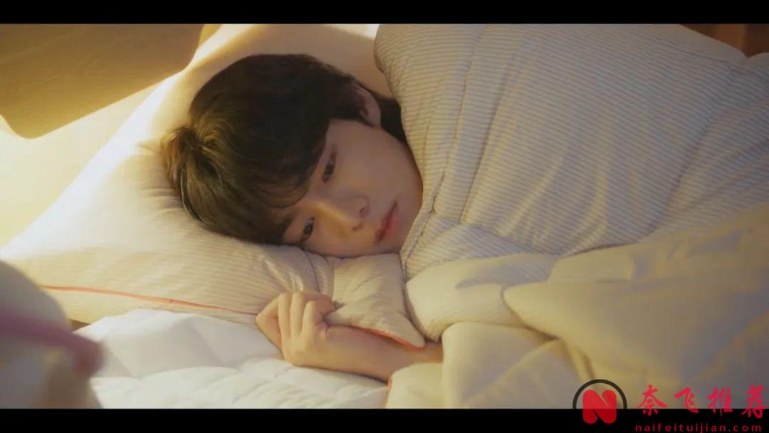 人气漫改韩剧《我的女友比我帅》开播，可爱女友一夜变成花美男