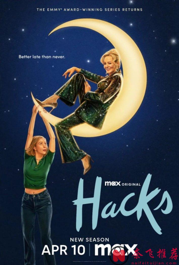 高分预定，口吐芬芳的她要杀回来了！