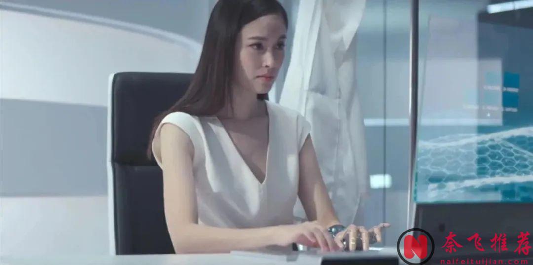 太超前了，被这部泰国的网飞最新科幻剧《未来与我》惊呆了！