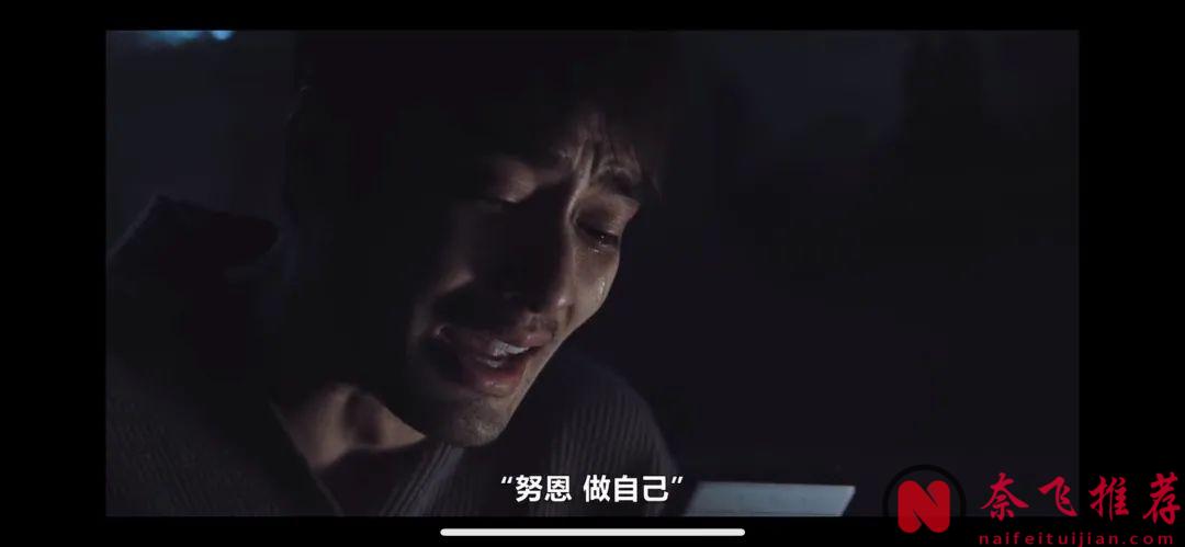 太超前了，被这部泰国的网飞最新科幻剧《未来与我》惊呆了！