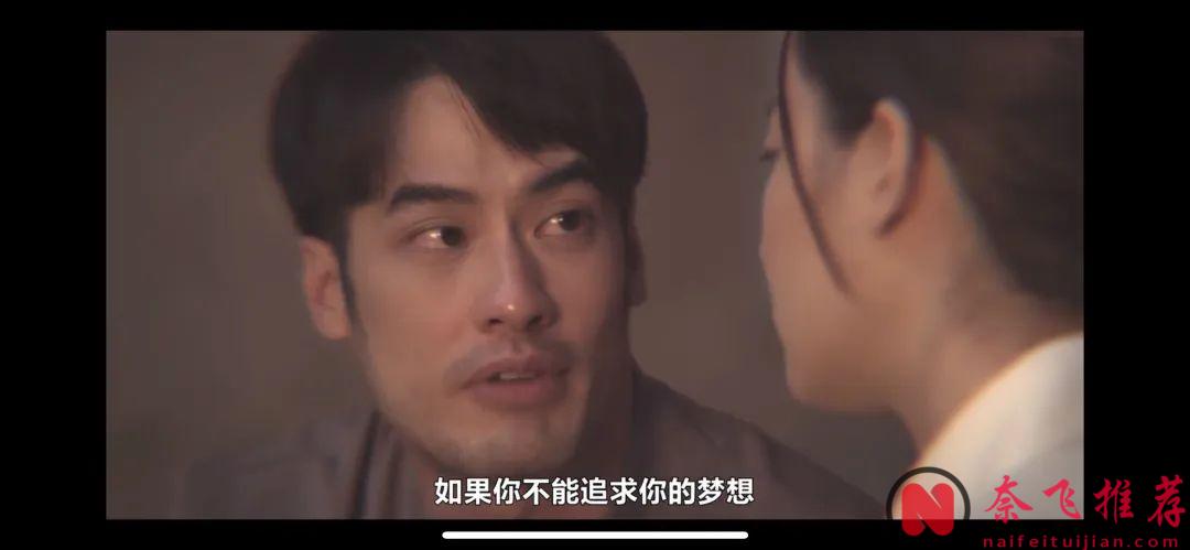 太超前了，被这部泰国的网飞最新科幻剧《未来与我》惊呆了！