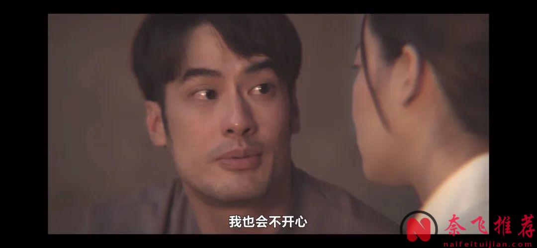 太超前了，被这部泰国的网飞最新科幻剧《未来与我》惊呆了！