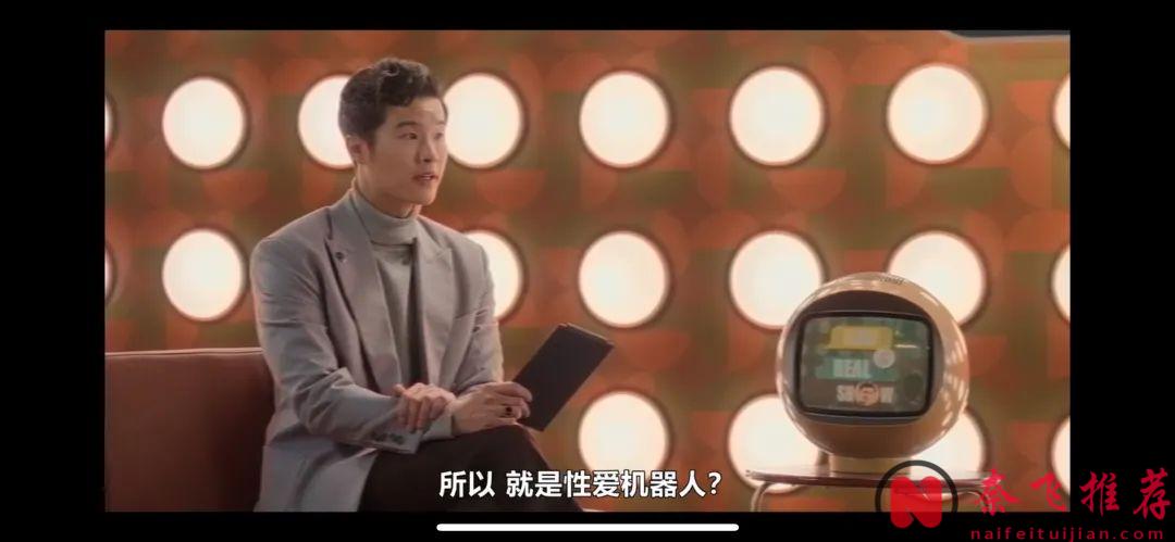 太超前了，被这部泰国的网飞最新科幻剧《未来与我》惊呆了！