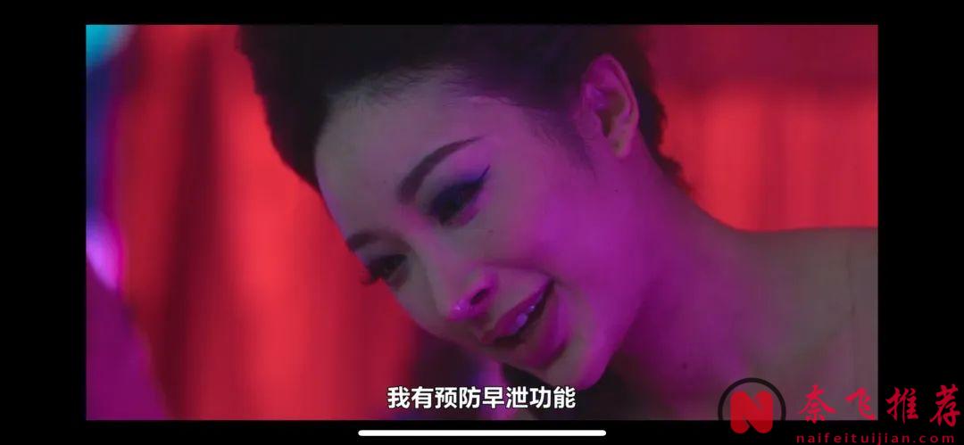 太超前了，被这部泰国的网飞最新科幻剧《未来与我》惊呆了！