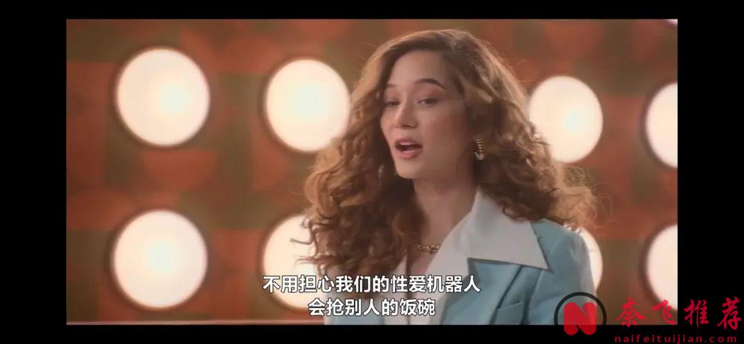 太超前了，被这部泰国的网飞最新科幻剧《未来与我》惊呆了！