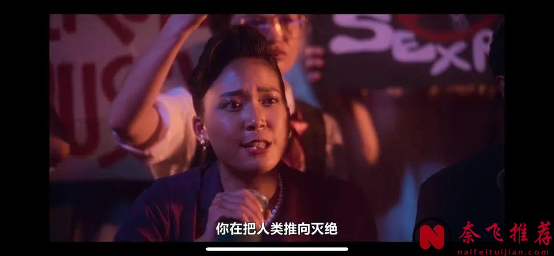 太超前了，被这部泰国的网飞最新科幻剧《未来与我》惊呆了！