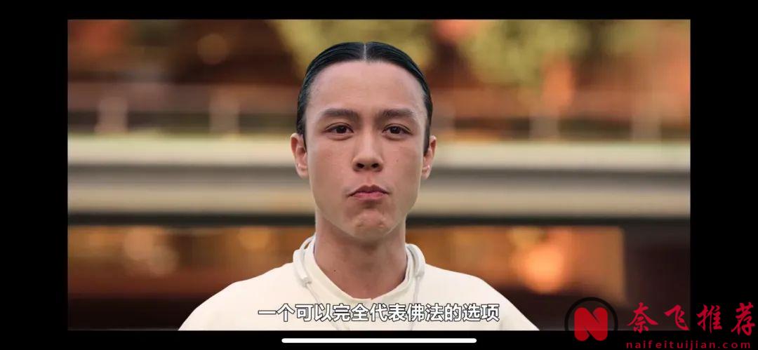 太超前了，被这部泰国的网飞最新科幻剧《未来与我》惊呆了！