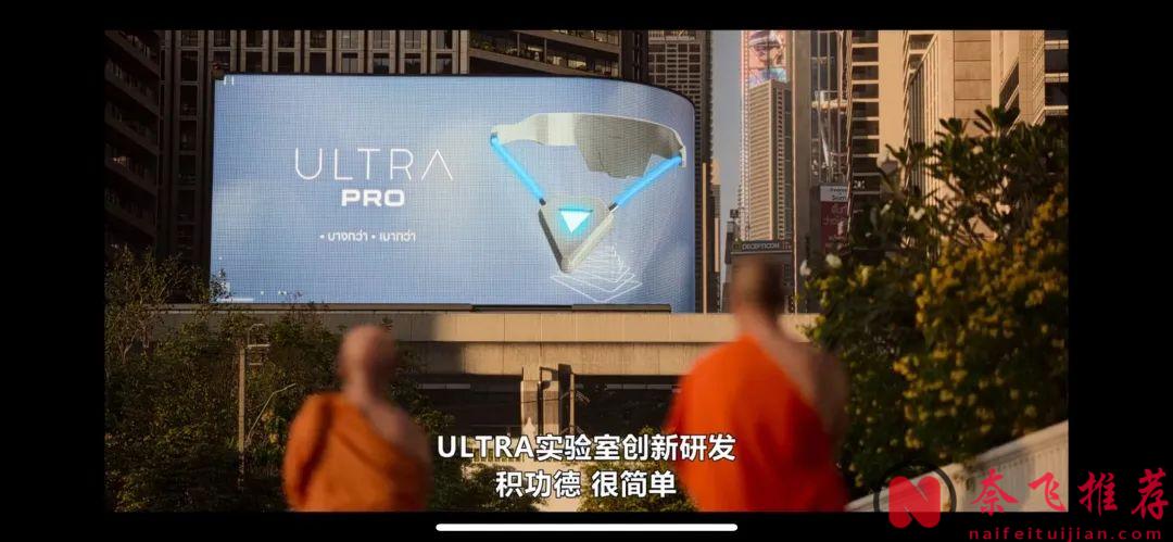 太超前了，被这部泰国的网飞最新科幻剧《未来与我》惊呆了！