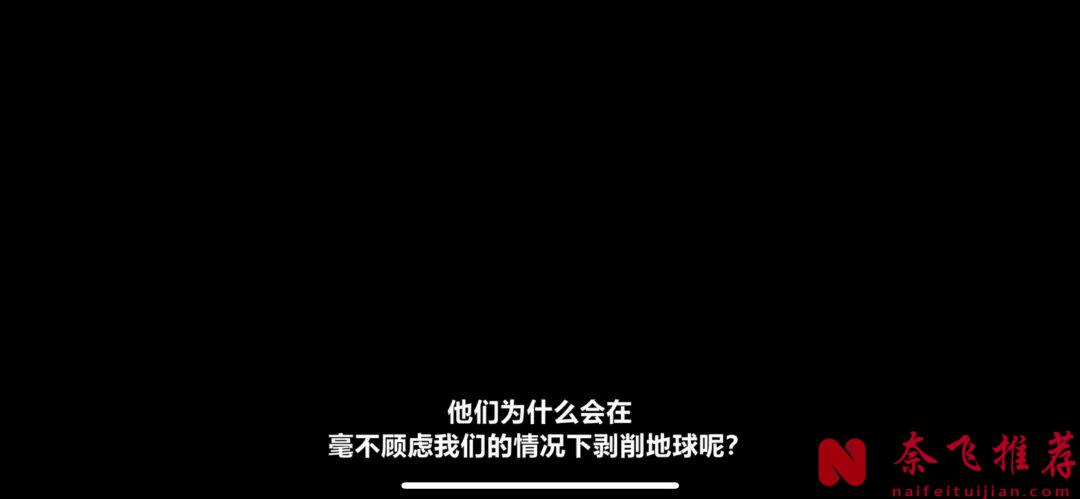 太超前了，被这部泰国的网飞最新科幻剧《未来与我》惊呆了！