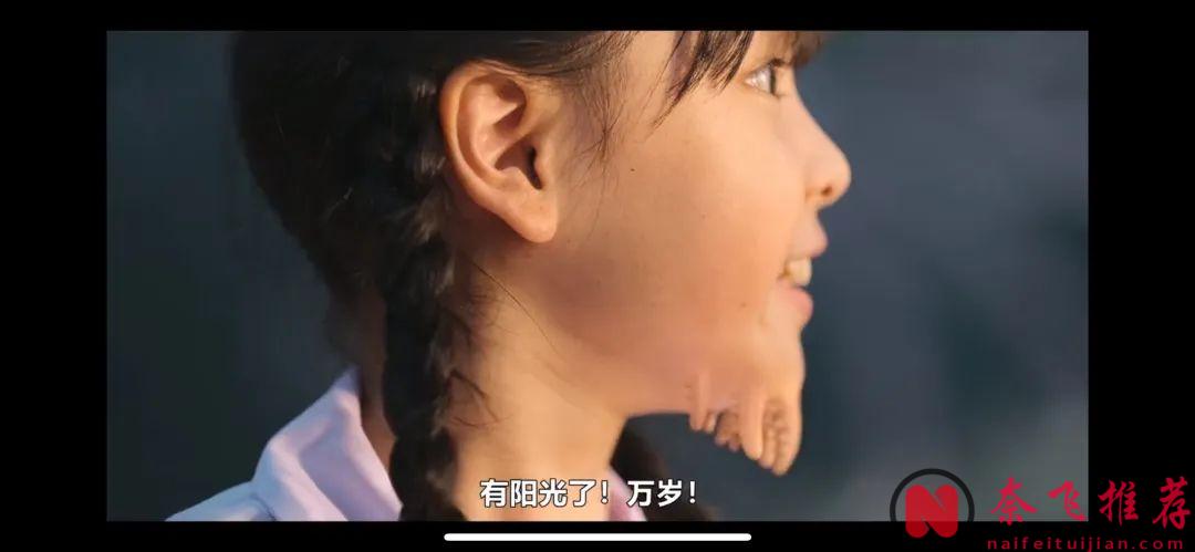 太超前了，被这部泰国的网飞最新科幻剧《未来与我》惊呆了！