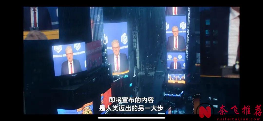 太超前了，被这部泰国的网飞最新科幻剧《未来与我》惊呆了！