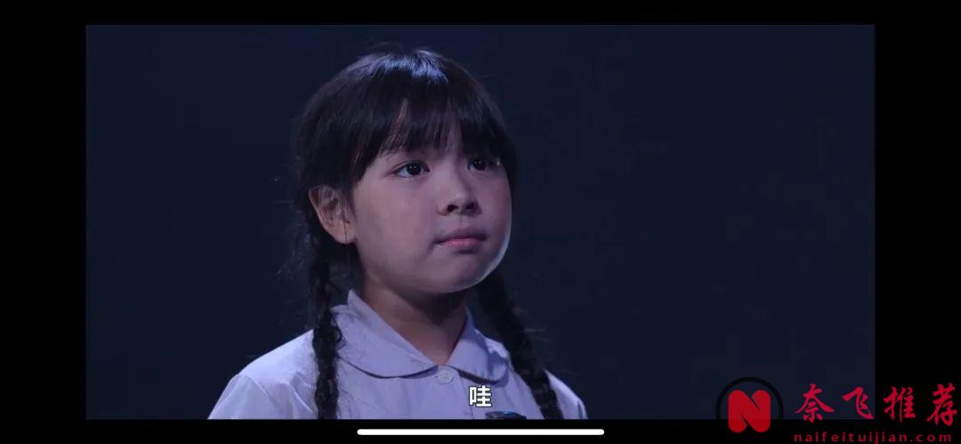 太超前了，被这部泰国的网飞最新科幻剧《未来与我》惊呆了！