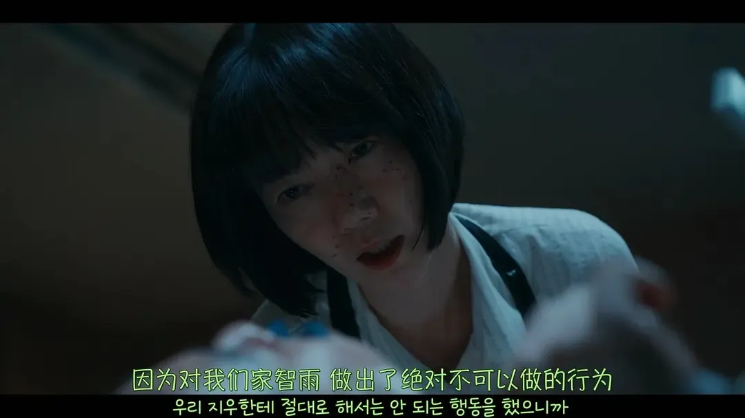 太上頭了，女神重口味尺度新劇《家族計劃》，絕對驚豔！