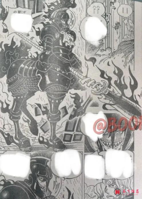 海賊王1197話全圖解說丨溫柔的王子覺醒成王，秒殺神騎成為路飛的堅盾！