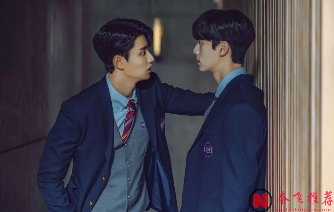 韩版《名校风暴/菁英杀机》将狗血上线，你要的看「点」都在