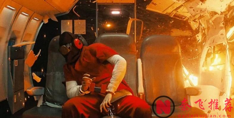 美国最新创意警匪片《失序边缘/冰封边狱》：一群重刑犯和几个法警在阿拉斯加的荒野上干架！