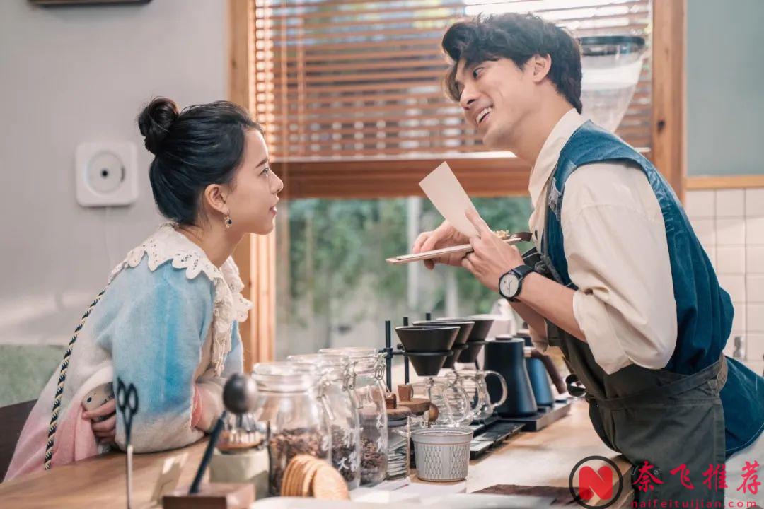 一集驚豔，遠超預期，又一黑馬臺劇《歡迎光臨 二代咖啡》殺出！這劇意外的好看！