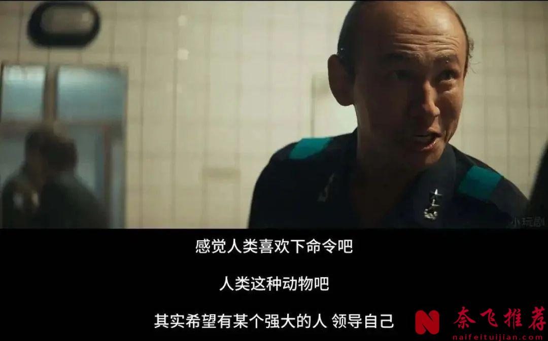 万字长文从多个角度深度解析韩国高分电影《12.12：首尔之春》