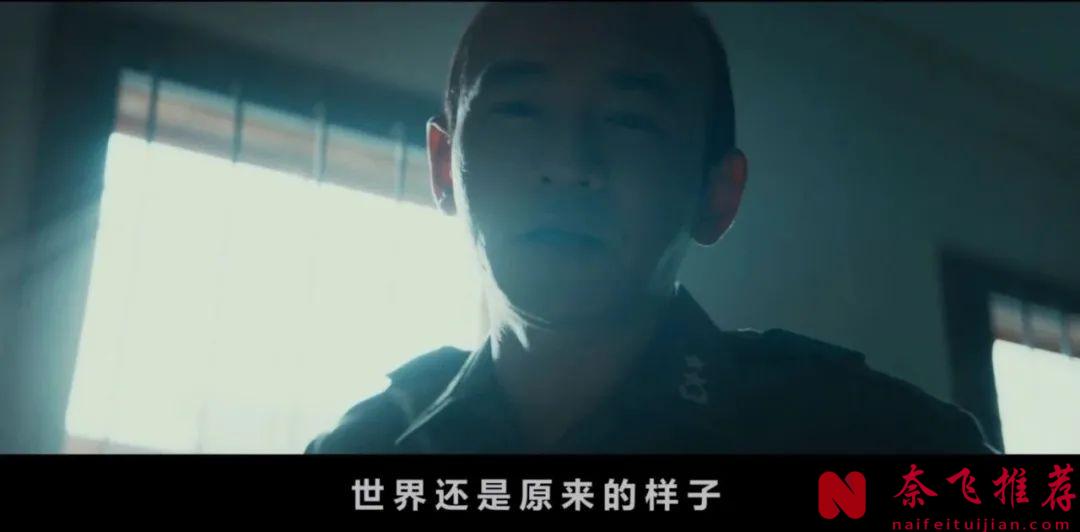 万字长文从多个角度深度解析韩国高分电影《12.12：首尔之春》