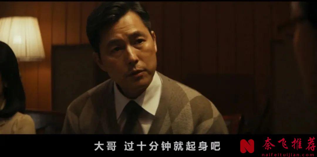 万字长文从多个角度深度解析韩国高分电影《12.12：首尔之春》