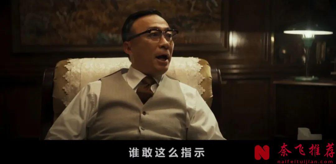 万字长文从多个角度深度解析韩国高分电影《12.12：首尔之春》