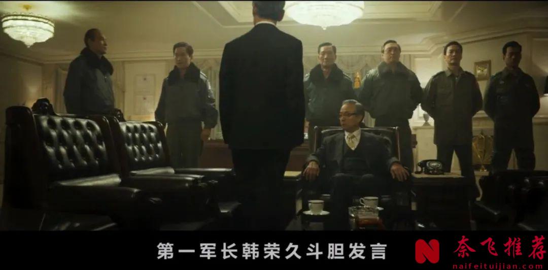 万字长文从多个角度深度解析韩国高分电影《12.12：首尔之春》