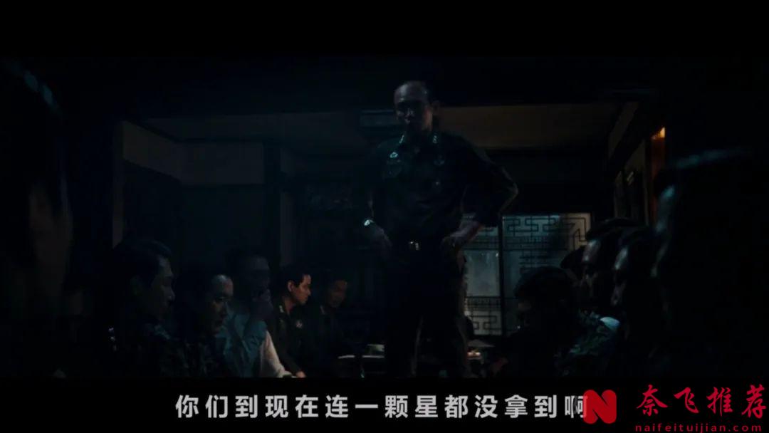 万字长文从多个角度深度解析韩国高分电影《12.12：首尔之春》