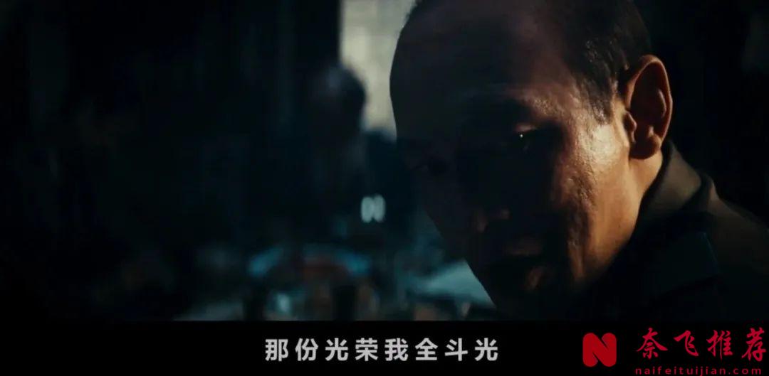 万字长文从多个角度深度解析韩国高分电影《12.12：首尔之春》