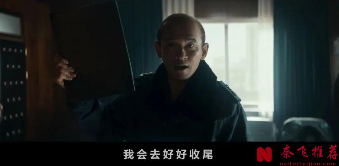 万字长文从多个角度深度解析韩国高分电影《12.12：首尔之春》