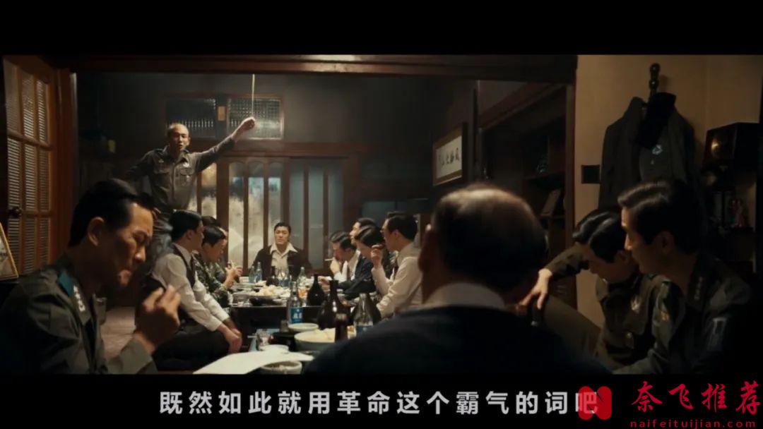 万字长文从多个角度深度解析韩国高分电影《12.12：首尔之春》