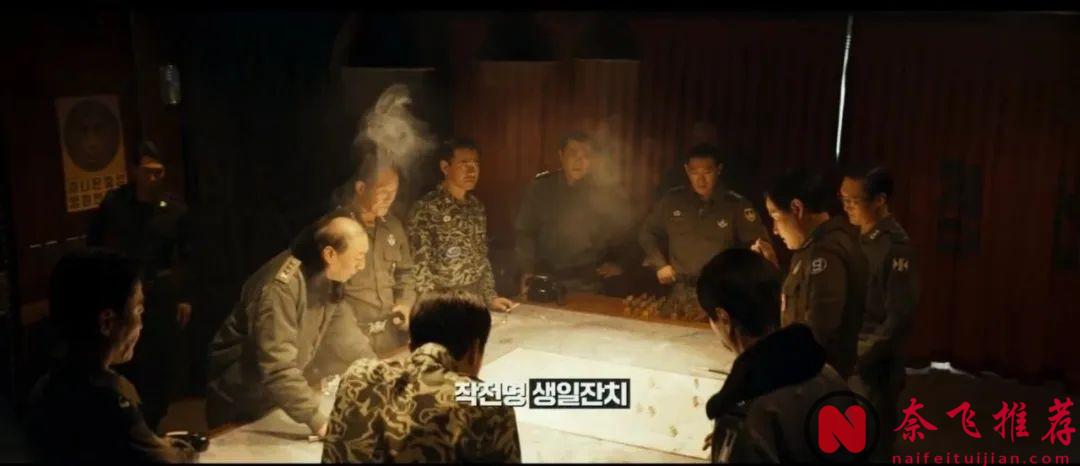 万字长文从多个角度深度解析韩国高分电影《12.12：首尔之春》