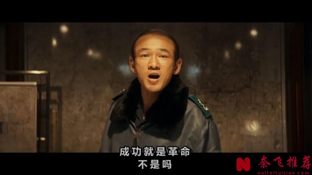 万字长文从多个角度深度解析韩国高分电影《12.12：首尔之春》