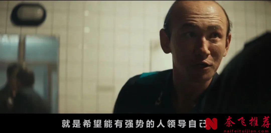 万字长文从多个角度深度解析韩国高分电影《12.12：首尔之春》