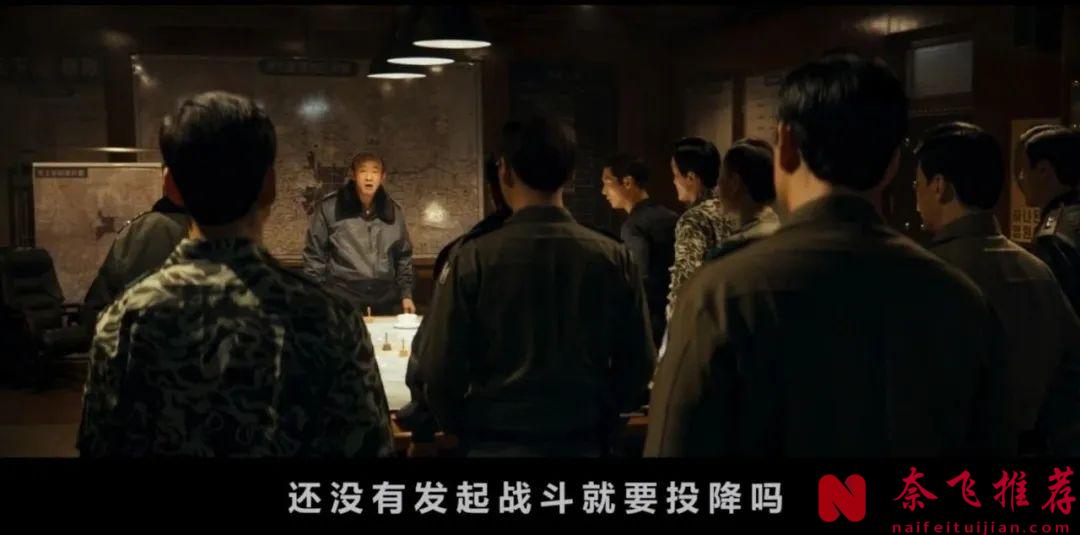 万字长文从多个角度深度解析韩国高分电影《12.12：首尔之春》