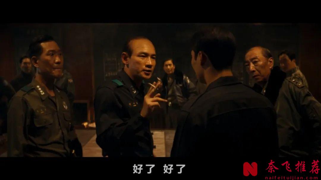 万字长文从多个角度深度解析韩国高分电影《12.12：首尔之春》