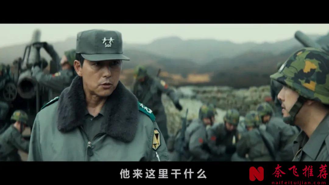 万字长文从多个角度深度解析韩国高分电影《12.12：首尔之春》